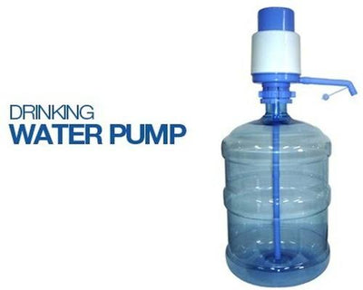 Vista - Portable Manual Water Dispenser - Zambeel
