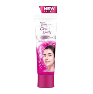 Vitamin Essence Cream - Zambeel