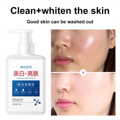 Whitening Brighten Skin Cleanser - Zambeel