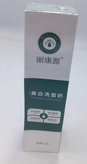 Whitening Facial Cleanser - Zambeel