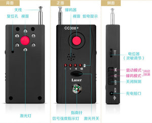 Wireless GPS Signal Detector Scanner - Zambeel