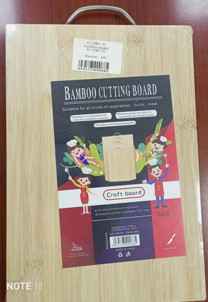 Wood Chopping Board - Zambeel