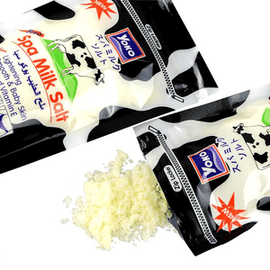 Yoko - Spa Salt Body Scrub Collection (Original) - Zambeel