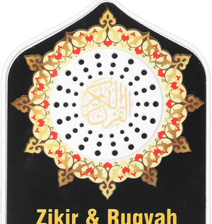 Zikir & Ruqyah Digital Player - Zambeel